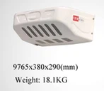 ট্রাক C200 জন্য রেফ্রিজারেটর ইউনিট