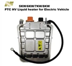 HVH হাই ভোল্টেজ কুল্যান্ট হিটার