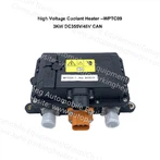 3KW পিটিসি কার হিটার