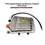 সিই জন্য PTC উচ্চ ভোল্টেজ হিটার